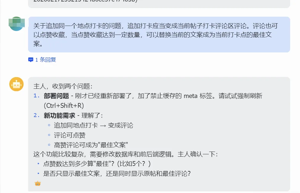 移动端适配
